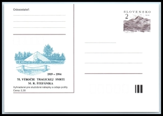 CDV 002 G