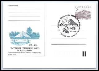 CDV 002 H
