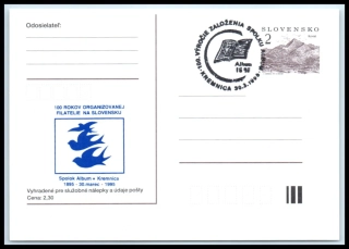 CDV 002 L