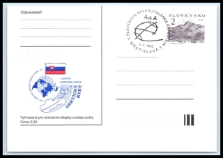 CDV 002 N