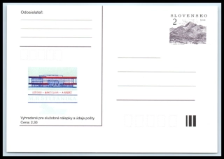 CDV 002 T