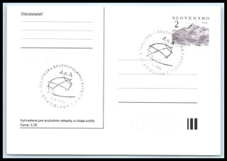 CDV 002 V