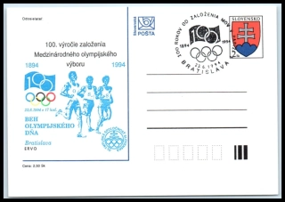 CDV 003/24