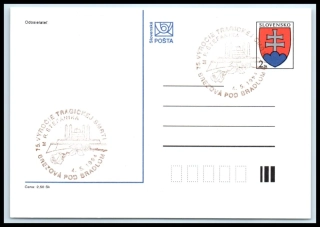 CDV 003/31