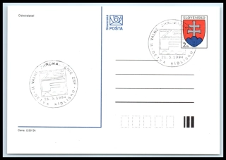 CDV 003/34
