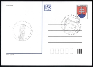 CDV 003/37
