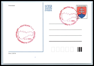 CDV 003/42