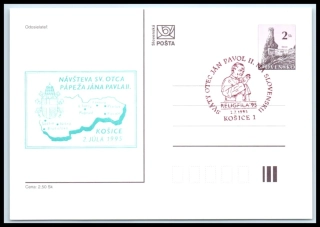 CDV 007 F