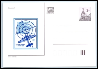 CDV 007 M
