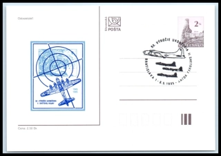 CDV 007 N