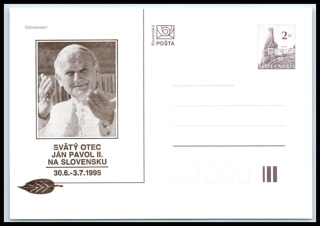 CDV 007 O