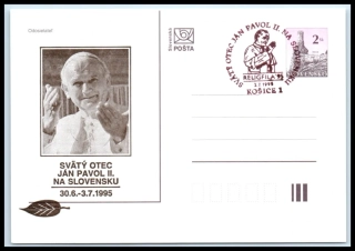 CDV 007 P