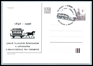CDV 007 Q