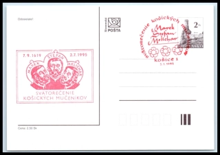 CDV 007 S