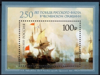 2880 BL 303