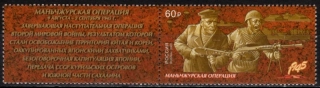 2900