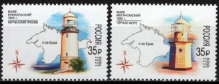 2923-2924