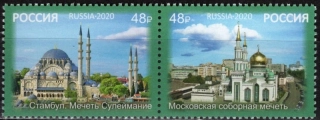 2933-2934