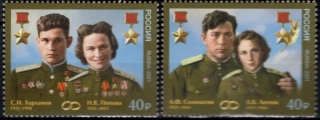 2985-2986
