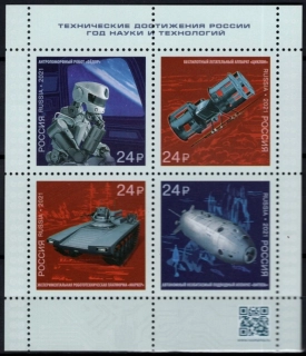2987-2990