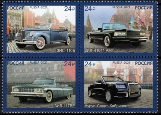 2994-2997