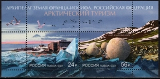 3067-3068 BL 332