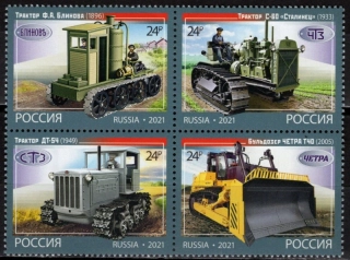 3046-3049