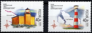 3055-3056
