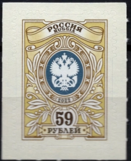 3108