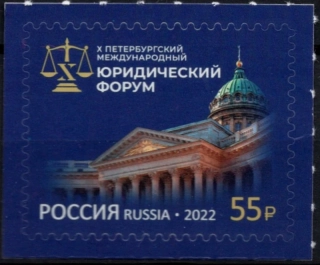 3142