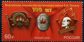 3130