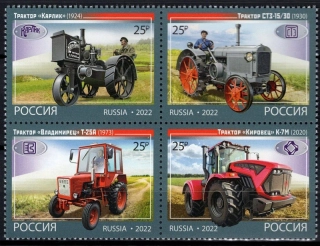 3149-3152