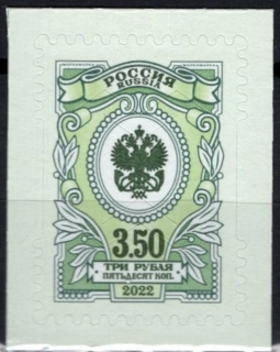 3211
