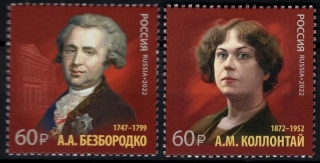 3200-3201