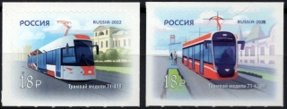 3191-3192