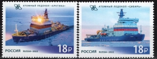 3189-3190