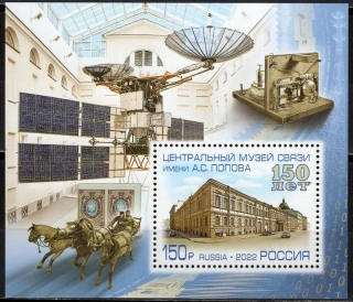 3194 BL 353