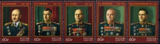 3206-3210