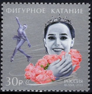 3245