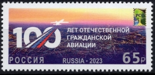 3316