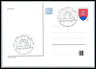 CDV 020 B