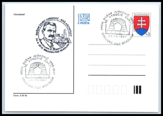 CDV 020 C