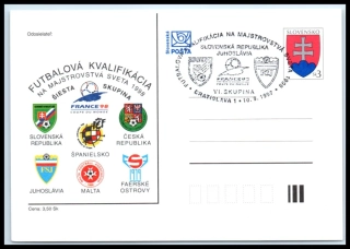 CDV 020 D