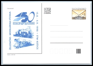 CDV 030 A
