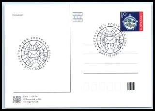 CDV 131 P