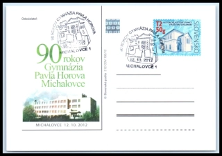 CDV 212 P
