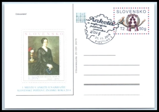 CDV 251 P