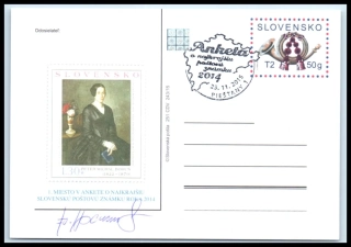 CDV 251 PP