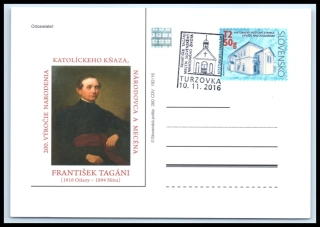 CDV 260 P