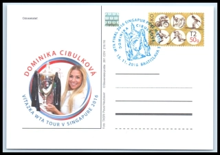 CDV 261 P